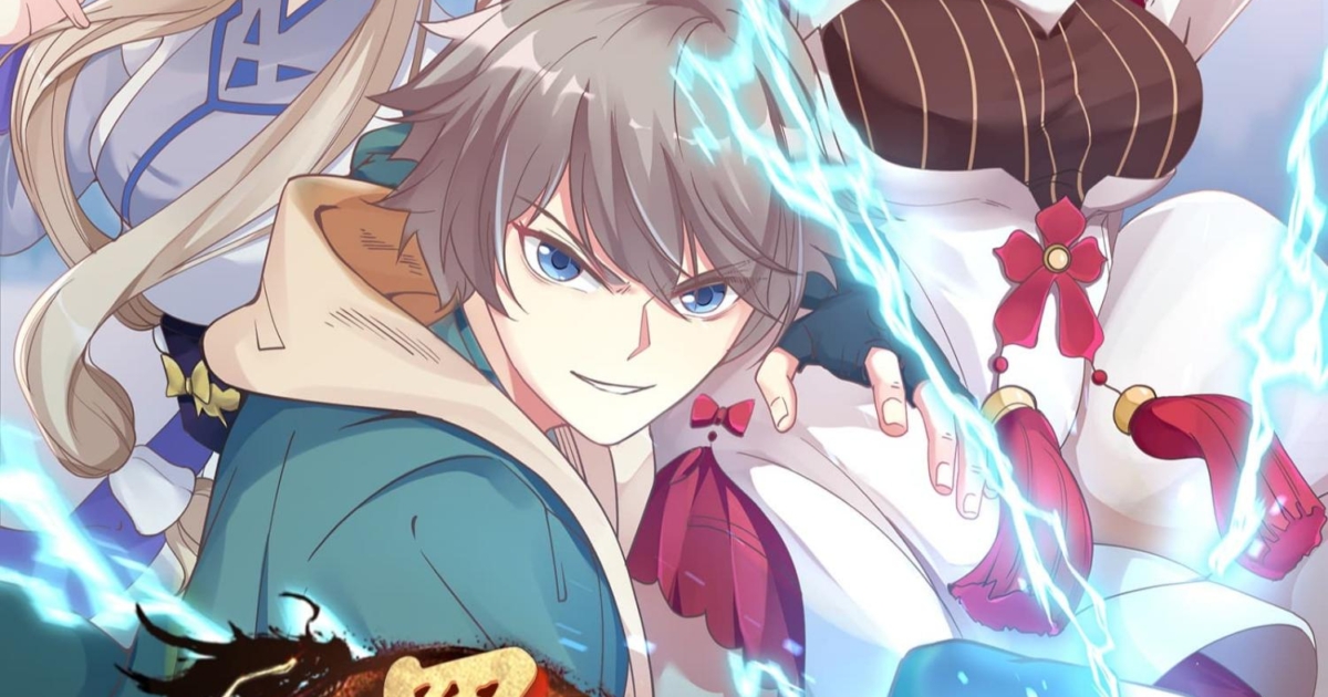 อ่าน Martial God Asura ตอนล่าสุด แปลไทย - Manga-Lc | อ่านมังงะ อ่าน