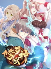 Martial God AsuraManga-lc – อ่าน มังงะ อ่าน การ์ตูน แปลไทยMartial God Asuraตอนที่ 1 2 3 4 5 6 7 8 9 10 11 12 13 14 ฟรี ไม่มีโฆษณา Manga-lc – อ่าน มังงะ อ่าน การ์ตูน ออนไลน์ อ่านมังงะ ฟรี