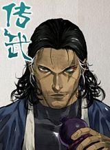 Martial LegacyManga-lc – อ่าน มังงะ อ่าน การ์ตูน แปลไทยMartial Legacyตอนที่ 1 2 3 4 5 6 7 8 9 10 11 12 13 14 ฟรี ไม่มีโฆษณา Manga-lc – อ่าน มังงะ อ่าน การ์ตูน ออนไลน์ อ่านมังงะ ฟรี