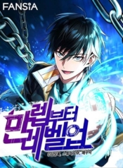 Maxed Out LevelingManga-lc – อ่าน มังงะ อ่าน การ์ตูน แปลไทยMaxed Out Levelingตอนที่ 1 2 3 4 5 6 7 8 9 10 11 12 13 14 ฟรี ไม่มีโฆษณา Manga-lc – อ่าน มังงะ อ่าน การ์ตูน ออนไลน์ อ่านมังงะ ฟรี