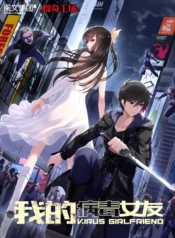 My Girlfriend is a ZombieManga-lc – อ่าน มังงะ อ่าน การ์ตูน แปลไทยMy Girlfriend is a Zombieตอนที่ 1 2 3 4 5 6 7 8 9 10 11 12 13 14 ฟรี ไม่มีโฆษณา Manga-lc – อ่าน มังงะ อ่าน การ์ตูน ออนไลน์ อ่านมังงะ ฟรี