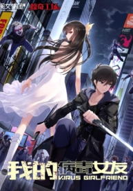 My Girlfriend is a ZombieManga-lc – อ่าน มังงะ อ่าน การ์ตูน แปลไทยMy Girlfriend is a Zombieตอนที่ 1 2 3 4 5 6 7 8 9 10 11 12 13 14 ฟรี ไม่มีโฆษณา Manga-lc – อ่าน มังงะ อ่าน การ์ตูน ออนไลน์ อ่านมังงะ ฟรี