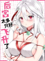 My Harem is the BestManga-lc – อ่าน มังงะ อ่าน การ์ตูน แปลไทยMy Harem is the Bestตอนที่ 1 2 3 4 5 6 7 8 9 10 11 12 13 14 ฟรี ไม่มีโฆษณา Manga-lc – อ่าน มังงะ อ่าน การ์ตูน ออนไลน์ อ่านมังงะ ฟรี