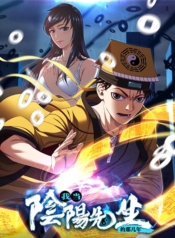 My Years as Mr. Yin YangManga-lc – อ่าน มังงะ อ่าน การ์ตูน แปลไทยMy Years as Mr. Yin Yangตอนที่ 1 2 3 4 5 6 7 8 9 10 11 12 13 14 ฟรี ไม่มีโฆษณา Manga-lc – อ่าน มังงะ อ่าน การ์ตูน ออนไลน์ อ่านมังงะ ฟรี