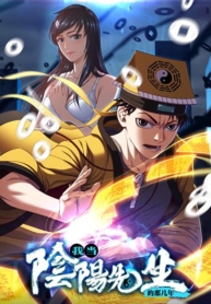 My Years as Mr. Yin YangManga-lc – อ่าน มังงะ อ่าน การ์ตูน แปลไทยMy Years as Mr. Yin Yangตอนที่ 1 2 3 4 5 6 7 8 9 10 11 12 13 14 ฟรี ไม่มีโฆษณา Manga-lc – อ่าน มังงะ อ่าน การ์ตูน ออนไลน์ อ่านมังงะ ฟรี