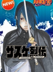 Naruto Sasuke’s Story -The Uchiha and the Heavenly StardustManga-lc – อ่าน มังงะ อ่าน การ์ตูน แปลไทยNaruto Sasuke’s Story -The Uchiha and the Heavenly Stardustตอนที่ 1 2 3 4 5 6 7 8 9 10 11 12 13 14 ฟรี ไม่มีโฆษณา Manga-lc – อ่าน มังงะ อ่าน การ์ตูน ออนไลน์ อ่านมังงะ ฟรี