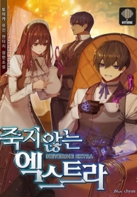 Never Die ExtraManga-lc – อ่าน มังงะ อ่าน การ์ตูน แปลไทยNever Die Extraตอนที่ 1 2 3 4 5 6 7 8 9 10 11 12 13 14 ฟรี ไม่มีโฆษณา Manga-lc – อ่าน มังงะ อ่าน การ์ตูน ออนไลน์ อ่านมังงะ ฟรี