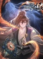 Never Give Up Mr.LuManga-lc – อ่าน มังงะ อ่าน การ์ตูน แปลไทยNever Give Up Mr.Luตอนที่ 1 2 3 4 5 6 7 8 9 10 11 12 13 14 ฟรี ไม่มีโฆษณา Manga-lc – อ่าน มังงะ อ่าน การ์ตูน ออนไลน์ อ่านมังงะ ฟรี