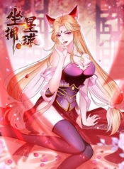 On The PlanetManga-lc – อ่าน มังงะ อ่าน การ์ตูน แปลไทยOn The Planetตอนที่ 1 2 3 4 5 6 7 8 9 10 11 12 13 14 ฟรี ไม่มีโฆษณา Manga-lc – อ่าน มังงะ อ่าน การ์ตูน ออนไลน์ อ่านมังงะ ฟรี