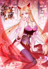 On The PlanetManga-lc – อ่าน มังงะ อ่าน การ์ตูน แปลไทยOn The Planetตอนที่ 1 2 3 4 5 6 7 8 9 10 11 12 13 14 ฟรี ไม่มีโฆษณา Manga-lc – อ่าน มังงะ อ่าน การ์ตูน ออนไลน์ อ่านมังงะ ฟรี