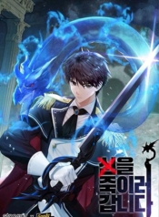 On The Way To Kill GodManga-lc – อ่าน มังงะ อ่าน การ์ตูน แปลไทยOn The Way To Kill Godตอนที่ 1 2 3 4 5 6 7 8 9 10 11 12 13 14 ฟรี ไม่มีโฆษณา Manga-lc – อ่าน มังงะ อ่าน การ์ตูน ออนไลน์ อ่านมังงะ ฟรี