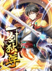 One Sword Reigns SupremeManga-lc – อ่าน มังงะ อ่าน การ์ตูน แปลไทยOne Sword Reigns Supremeตอนที่ 1 2 3 4 5 6 7 8 9 10 11 12 13 14 ฟรี ไม่มีโฆษณา Manga-lc – อ่าน มังงะ อ่าน การ์ตูน ออนไลน์ อ่านมังงะ ฟรี