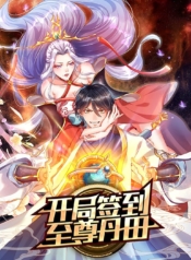 Opening to Supreme DManga-lc – อ่าน มังงะ อ่าน การ์ตูน แปลไทยOpening to Supreme Dantianตอนที่ 1 2 3 4 5 6 7 8 9 10 11 12 13 14 ฟรี ไม่มีโฆษณา Manga-lc – อ่าน มังงะ อ่าน การ์ตูน ออนไลน์ อ่านมังงะ ฟรี