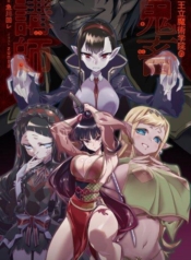 Oritsu Majutsu Gakuin no Kichiku KoshiManga-lc – อ่าน มังงะ อ่าน การ์ตูน แปลไทยOritsu Majutsu Gakuin no Kichiku Koshiตอนที่ 1 2 3 4 5 6 7 8 9 10 11 12 13 14 ฟรี ไม่มีโฆษณา Manga-lc – อ่าน มังงะ อ่าน การ์ตูน ออนไลน์ อ่านมังงะ ฟรี