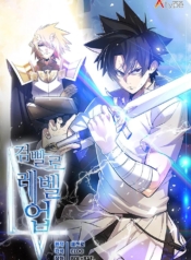 Overpowered SwordManga-lc – อ่าน มังงะ อ่าน การ์ตูน แปลไทยOverpowered Swordตอนที่ 1 2 3 4 5 6 7 8 9 10 11 12 13 14 ฟรี ไม่มีโฆษณา Manga-lc – อ่าน มังงะ อ่าน การ์ตูน ออนไลน์ อ่านมังงะ ฟรี