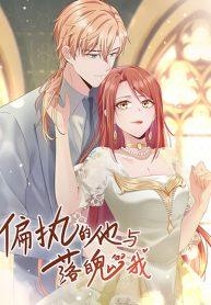 Paranoid Him and Me – เขาและฉันต่างก็หวาดระแวงManga-lc – อ่าน มังงะ อ่าน การ์ตูน แปลไทยParanoid Him and Me – เขาและฉันต่างก็หวาดระแวงตอนที่ 1 2 3 4 5 6 7 8 9 10 11 12 13 14 ฟรี ไม่มีโฆษณา Manga-lc – อ่าน มังงะ อ่าน การ์ตูน ออนไลน์ อ่านมังงะ ฟรี