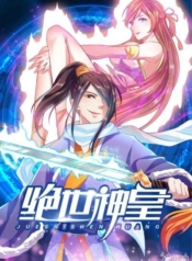 Peerless Heavenly EmperorManga-lc – อ่าน มังงะ อ่าน การ์ตูน แปลไทยPeerless Heavenly Emperorตอนที่ 1 2 3 4 5 6 7 8 9 10 11 12 13 14 ฟรี ไม่มีโฆษณา Manga-lc – อ่าน มังงะ อ่าน การ์ตูน ออนไลน์ อ่านมังงะ ฟรี