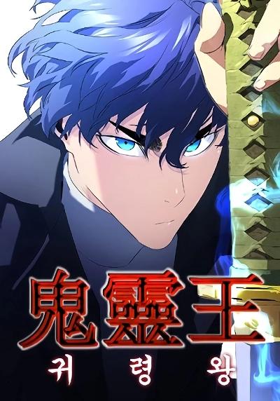 Phantom Spirit KingManga-lc – อ่าน มังงะ อ่าน การ์ตูน แปลไทยPhantom Spirit Kingตอนที่ 1 2 3 4 5 6 7 8 9 10 11 12 13 14 ฟรี ไม่มีโฆษณา Manga-lc – อ่าน มังงะ อ่าน การ์ตูน ออนไลน์ อ่านมังงะ ฟรี