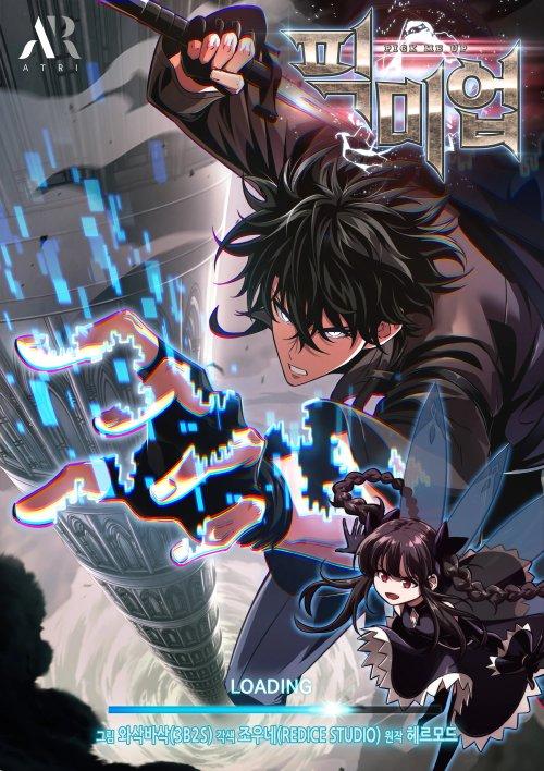 Pick Me Up, Infinite GachaManga-lc – อ่าน มังงะ อ่าน การ์ตูน แปลไทยPick Me Up, Infinite Gachaตอนที่ 1 2 3 4 5 6 7 8 9 10 11 12 13 14 ฟรี ไม่มีโฆษณา Manga-lc – อ่าน มังงะ อ่าน การ์ตูน ออนไลน์ อ่านมังงะ ฟรี