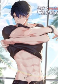 Quickly Wear It, Make A Good Makeover And Be A New PersonManga-lc – อ่าน มังงะ อ่าน การ์ตูน แปลไทยQuickly Wear It, Make A Good Makeover And Be A New Personตอนที่ 1 2 3 4 5 6 7 8 9 10 11 12 13 14 ฟรี ไม่มีโฆษณา Manga-lc – อ่าน มังงะ อ่าน การ์ตูน ออนไลน์ อ่านมังงะ ฟรี