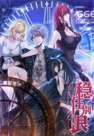 Rebirth King of Underworld – การเกิดใหม่ของพญามัจจุราชแห่งโลกใต้ดินManga-lc – อ่าน มังงะ อ่าน การ์ตูน แปลไทยRebirth King of Underworld – การเกิดใหม่ของพญามัจจุราชแห่งโลกใต้ดินตอนที่ 1 2 3 4 5 6 7 8 9 10 11 12 13 14 ฟรี ไม่มีโฆษณา Manga-lc – อ่าน มังงะ อ่าน การ์ตูน ออนไลน์ อ่านมังงะ ฟรี