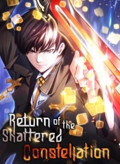 Return of the Broken ConstellationManga-lc – อ่าน มังงะ อ่าน การ์ตูน แปลไทยReturn of the Broken Constellationตอนที่ 1 2 3 4 5 6 7 8 9 10 11 12 13 14 ฟรี ไม่มีโฆษณา Manga-lc – อ่าน มังงะ อ่าน การ์ตูน ออนไลน์ อ่านมังงะ ฟรี