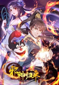 Return of the Evil GodManga-lc – อ่าน มังงะ อ่าน การ์ตูน แปลไทยReturn of the Evil Godตอนที่ 1 2 3 4 5 6 7 8 9 10 11 12 13 14 ฟรี ไม่มีโฆษณา Manga-lc – อ่าน มังงะ อ่าน การ์ตูน ออนไลน์ อ่านมังงะ ฟรี