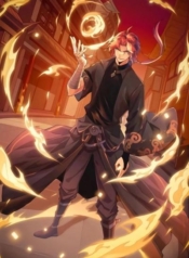 Return of the Youngest GrandmasterManga-lc – อ่าน มังงะ อ่าน การ์ตูน แปลไทยReturn of the Youngest Grandmasterตอนที่ 1 2 3 4 5 6 7 8 9 10 11 12 13 14 ฟรี ไม่มีโฆษณา Manga-lc – อ่าน มังงะ อ่าน การ์ตูน ออนไลน์ อ่านมังงะ ฟรี