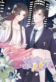 Returning from the Counterattack My Wicked WifeManga-lc – อ่าน มังงะ อ่าน การ์ตูน แปลไทยReturning from the Counterattack My Wicked Wifeตอนที่ 1 2 3 4 5 6 7 8 9 10 11 12 13 14 ฟรี ไม่มีโฆษณา Manga-lc – อ่าน มังงะ อ่าน การ์ตูน ออนไลน์ อ่านมังงะ ฟรี