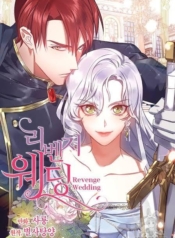 Revenge WeddingManga-lc – อ่าน มังงะ อ่าน การ์ตูน แปลไทยRevenge Weddingตอนที่ 1 2 3 4 5 6 7 8 9 10 11 12 13 14 ฟรี ไม่มีโฆษณา Manga-lc – อ่าน มังงะ อ่าน การ์ตูน ออนไลน์ อ่านมังงะ ฟรี