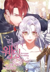 Revenge WeddingManga-lc – อ่าน มังงะ อ่าน การ์ตูน แปลไทยRevenge Weddingตอนที่ 1 2 3 4 5 6 7 8 9 10 11 12 13 14 ฟรี ไม่มีโฆษณา Manga-lc – อ่าน มังงะ อ่าน การ์ตูน ออนไลน์ อ่านมังงะ ฟรี