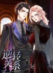 Reversal relationship สัมพันธ์ยูเทิร์นManga-lc – อ่าน มังงะ อ่าน การ์ตูน แปลไทยReversal relationship สัมพันธ์ยูเทิร์นตอนที่ 1 2 3 4 5 6 7 8 9 10 11 12 13 14 ฟรี ไม่มีโฆษณา Manga-lc – อ่าน มังงะ อ่าน การ์ตูน ออนไลน์ อ่านมังงะ ฟรี