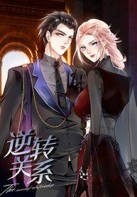 Reversal relationship สัมพันธ์ยูเทิร์นManga-lc – อ่าน มังงะ อ่าน การ์ตูน แปลไทยReversal relationship สัมพันธ์ยูเทิร์นตอนที่ 1 2 3 4 5 6 7 8 9 10 11 12 13 14 ฟรี ไม่มีโฆษณา Manga-lc – อ่าน มังงะ อ่าน การ์ตูน ออนไลน์ อ่านมังงะ ฟรี