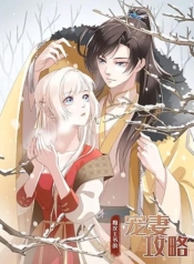 Romantic Games for Couples!Manga-lc – อ่าน มังงะ อ่าน การ์ตูน แปลไทยRomantic Games for Couples!ตอนที่ 1 2 3 4 5 6 7 8 9 10 11 12 13 14 ฟรี ไม่มีโฆษณา Manga-lc – อ่าน มังงะ อ่าน การ์ตูน ออนไลน์ อ่านมังงะ ฟรี