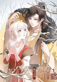 Romantic Games for Couples!Manga-lc – อ่าน มังงะ อ่าน การ์ตูน แปลไทยRomantic Games for Couples!ตอนที่ 1 2 3 4 5 6 7 8 9 10 11 12 13 14 ฟรี ไม่มีโฆษณา Manga-lc – อ่าน มังงะ อ่าน การ์ตูน ออนไลน์ อ่านมังงะ ฟรี