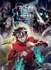 Roulette WorldManga-lc – อ่าน มังงะ อ่าน การ์ตูน แปลไทยRoulette Worldตอนที่ 1 2 3 4 5 6 7 8 9 10 11 12 13 14 ฟรี ไม่มีโฆษณา Manga-lc – อ่าน มังงะ อ่าน การ์ตูน ออนไลน์ อ่านมังงะ ฟรี