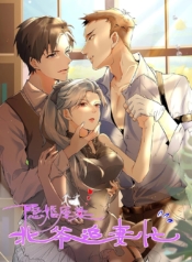 Secret LoveManga-lc – อ่าน มังงะ อ่าน การ์ตูน แปลไทยSecret Loveตอนที่ 1 2 3 4 5 6 7 8 9 10 11 12 13 14 ฟรี ไม่มีโฆษณา Manga-lc – อ่าน มังงะ อ่าน การ์ตูน ออนไลน์ อ่านมังงะ ฟรี