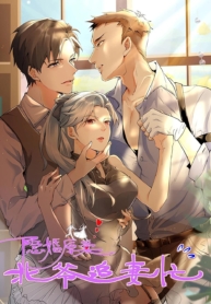 Secret LoveManga-lc – อ่าน มังงะ อ่าน การ์ตูน แปลไทยSecret Loveตอนที่ 1 2 3 4 5 6 7 8 9 10 11 12 13 14 ฟรี ไม่มีโฆษณา Manga-lc – อ่าน มังงะ อ่าน การ์ตูน ออนไลน์ อ่านมังงะ ฟรี