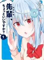 Senpai, Chotto iidesu kaManga-lc – อ่าน มังงะ อ่าน การ์ตูน แปลไทยSenpai, Chotto iidesu ka?ตอนที่ 1 2 3 4 5 6 7 8 9 10 11 12 13 14 ฟรี ไม่มีโฆษณา Manga-lc – อ่าน มังงะ อ่าน การ์ตูน ออนไลน์ อ่านมังงะ ฟรี