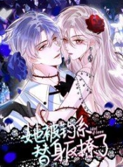 She Was Teased By The Fishing Double – เธอถูกบัดดี้ยั่วซะงั้น!Manga-lc – อ่าน มังงะ อ่าน การ์ตูน แปลไทยShe Was Teased By The Fishing Double – เธอถูกบัดดี้ยั่วซะงั้น!ตอนที่ 1 2 3 4 5 6 7 8 9 10 11 12 13 14 ฟรี ไม่มีโฆษณา Manga-lc – อ่าน มังงะ อ่าน การ์ตูน ออนไลน์ อ่านมังงะ ฟรี