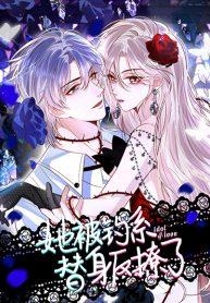 She Was Teased By The Fishing Double – เธอถูกบัดดี้ยั่วซะงั้น!Manga-lc – อ่าน มังงะ อ่าน การ์ตูน แปลไทยShe Was Teased By The Fishing Double – เธอถูกบัดดี้ยั่วซะงั้น!ตอนที่ 1 2 3 4 5 6 7 8 9 10 11 12 13 14 ฟรี ไม่มีโฆษณา Manga-lc – อ่าน มังงะ อ่าน การ์ตูน ออนไลน์ อ่านมังงะ ฟรี