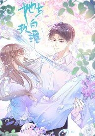 She and White Roses – เธอกับกุหลาบขาวManga-lc – อ่าน มังงะ อ่าน การ์ตูน แปลไทยShe and White Roses – เธอกับกุหลาบขาวตอนที่ 1 2 3 4 5 6 7 8 9 10 11 12 13 14 ฟรี ไม่มีโฆษณา Manga-lc – อ่าน มังงะ อ่าน การ์ตูน ออนไลน์ อ่านมังงะ ฟรี
