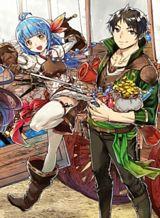 Shounin Yuusha wa Isekai wo Gyuujiru! – Saibai Skill de Nandemo Fuyashi ChaimasuManga-lc – อ่าน มังงะ อ่าน การ์ตูน แปลไทยShounin Yuusha wa Isekai wo Gyuujiru! – Saibai Skill de Nandemo Fuyashi Chaimasuตอนที่ 1 2 3 4 5 6 7 8 9 10 11 12 13 14 ฟรี ไม่มีโฆษณา Manga-lc – อ่าน มังงะ อ่าน การ์ตูน ออนไลน์ อ่านมังงะ ฟรี