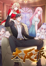 Sorry, I’m A VillainManga-lc – อ่าน มังงะ อ่าน การ์ตูน แปลไทยSorry, I’m A Villainตอนที่ 1 2 3 4 5 6 7 8 9 10 11 12 13 14 ฟรี ไม่มีโฆษณา Manga-lc – อ่าน มังงะ อ่าน การ์ตูน ออนไลน์ อ่านมังงะ ฟรี