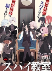 Spy RoomManga-lc – อ่าน มังงะ อ่าน การ์ตูน แปลไทยSpy Roomตอนที่ 1 2 3 4 5 6 7 8 9 10 11 12 13 14 ฟรี ไม่มีโฆษณา Manga-lc – อ่าน มังงะ อ่าน การ์ตูน ออนไลน์ อ่านมังงะ ฟรี