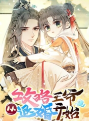 Starting With the Engagement Breakup to Raid the Prince!Manga-lc – อ่าน มังงะ อ่าน การ์ตูน แปลไทยStarting With the Engagement Breakup to Raid the Prince!ตอนที่ 1 2 3 4 5 6 7 8 9 10 11 12 13 14 ฟรี ไม่มีโฆษณา Manga-lc – อ่าน มังงะ อ่าน การ์ตูน ออนไลน์ อ่านมังงะ ฟรี