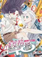 Straight Girl TrapManga-lc – อ่าน มังงะ อ่าน การ์ตูน แปลไทยStraight Girl Trapตอนที่ 1 2 3 4 5 6 7 8 9 10 11 12 13 14 ฟรี ไม่มีโฆษณา Manga-lc – อ่าน มังงะ อ่าน การ์ตูน ออนไลน์ อ่านมังงะ ฟรี
