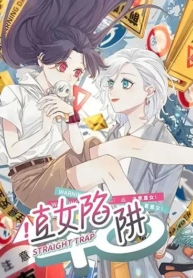 Straight Girl TrapManga-lc – อ่าน มังงะ อ่าน การ์ตูน แปลไทยStraight Girl Trapตอนที่ 1 2 3 4 5 6 7 8 9 10 11 12 13 14 ฟรี ไม่มีโฆษณา Manga-lc – อ่าน มังงะ อ่าน การ์ตูน ออนไลน์ อ่านมังงะ ฟรี