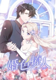 Sultry weddingManga-lc – อ่าน มังงะ อ่าน การ์ตูน แปลไทยSultry weddingตอนที่ 1 2 3 4 5 6 7 8 9 10 11 12 13 14 ฟรี ไม่มีโฆษณา Manga-lc – อ่าน มังงะ อ่าน การ์ตูน ออนไลน์ อ่านมังงะ ฟรี
