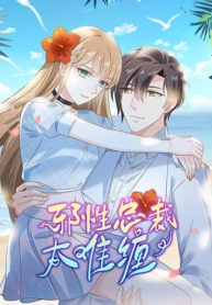 Sunsets With YouManga-lc – อ่าน มังงะ อ่าน การ์ตูน แปลไทยSunsets With Youตอนที่ 1 2 3 4 5 6 7 8 9 10 11 12 13 14 ฟรี ไม่มีโฆษณา Manga-lc – อ่าน มังงะ อ่าน การ์ตูน ออนไลน์ อ่านมังงะ ฟรี